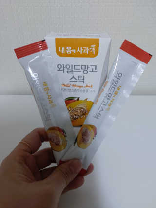 귤양님이 올린 리뷰 사진 1