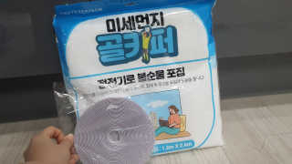 예진님이 올린 리뷰 사진 1