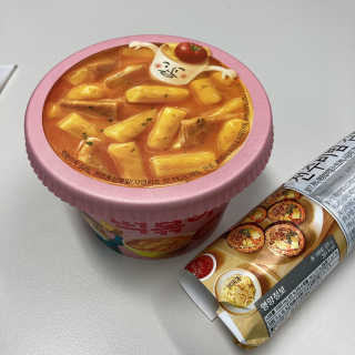 얄라챠꾸님이 올린 리뷰 사진 1