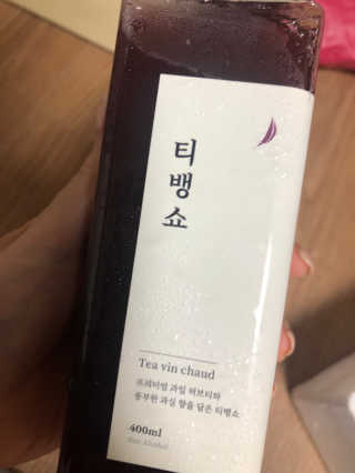 flowerblooming님이 올린 리뷰 사진 1