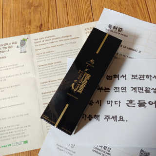 Jo4y00uu님이 올린 리뷰 사진 3