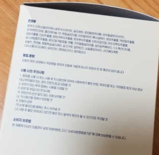 무무님이 올린 리뷰 사진 4