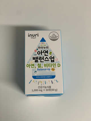 정선님이 올린 리뷰 사진 3