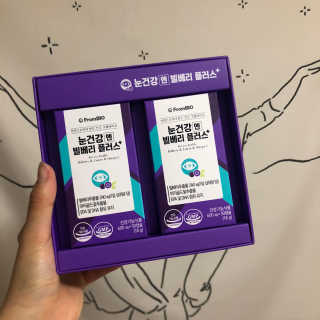 프롬바이오 피곤한 눈엔 눈건강엔 빌베리 플러스 1개월 — 5점을 준 리뷰어가 2020년 4월 올린 사용 사진