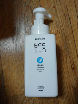 유영경님이 올린 리뷰 사진 2