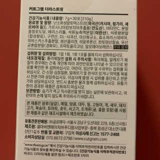 투밍님이 올린 리뷰 사진 2