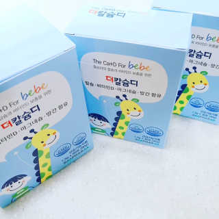 하윤맘님이 올린 리뷰 사진 3