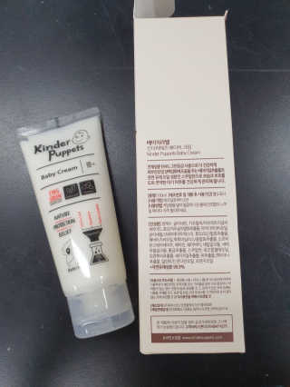 길나영님이 올린 리뷰 사진 1