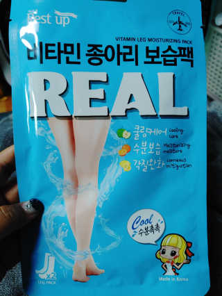 qoopqnnp님이 올린 리뷰 사진 1