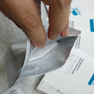 바이오믹 BIOMEEK SENSIMETIC SOOTHING MASK.S — 5점을 준 리뷰어가 2020년 6월 올린 사용 사진