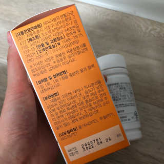 JW중외제약 마이코드 멀티비타민미네랄 포 맨 — 5점을 준 리뷰어가 2020년 7월 올린 사용 사진