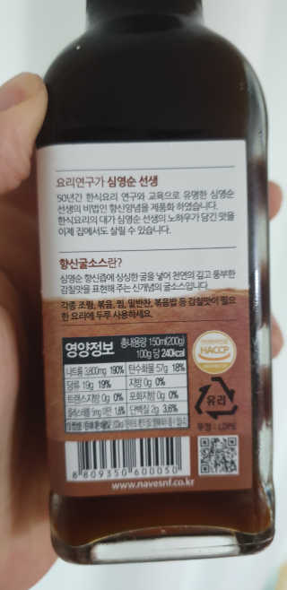 테라피액터님이 올린 리뷰 사진 3