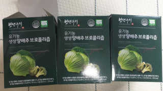희야님이 올린 리뷰 사진 2