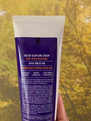 보님이 올린 리뷰 사진 2