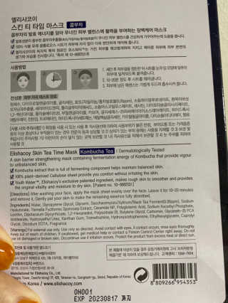 단발소녀님이 올린 리뷰 사진 2