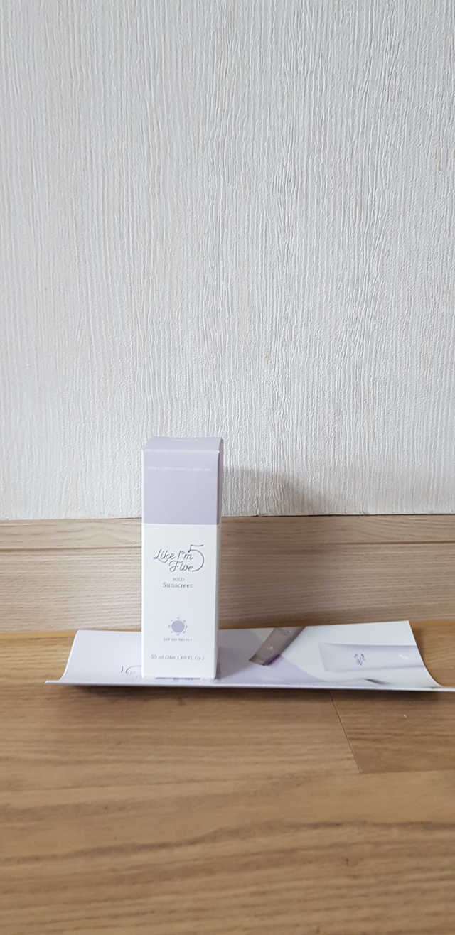 마일드 선스크린 리뷰 사진