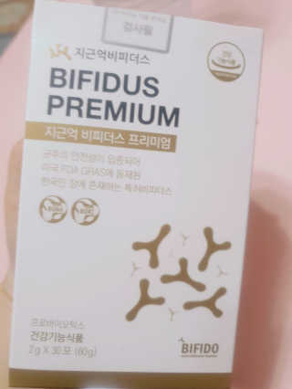 이센티님이 올린 리뷰 사진 3