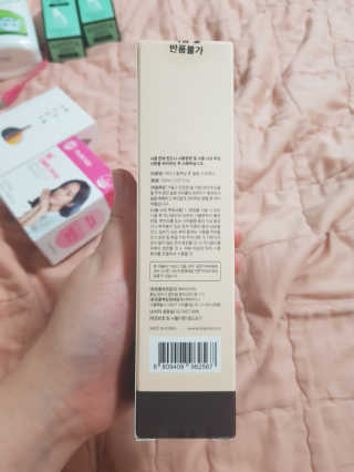 유지영님이 올린 리뷰 사진 2