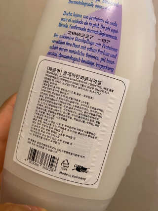 위니Winnie님이 올린 리뷰 사진 2