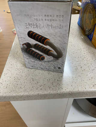 쉘렌님이 올린 리뷰 사진 1