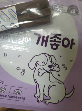 My Pet Care 천연단백질 치아건강에 개좋아 — 4.5점을 준 리뷰어가 2020년 12월 올린 사용 사진
