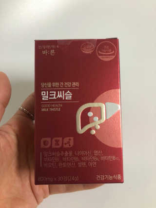 YunjinKo님이 올린 리뷰 사진 1
