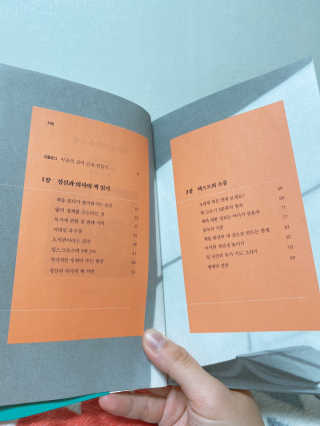 아야님이 올린 리뷰 사진 2