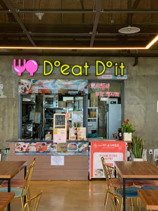 송송이님이 올린 리뷰 사진 4