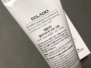 ECLADO 에끌라두 멜라이져 턴 오버 크림 — 5점을 준 리뷰어가 2020년 10월 올린 사용 사진