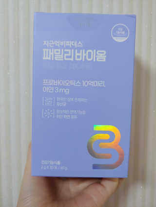 유영경님이 올린 리뷰 사진 1