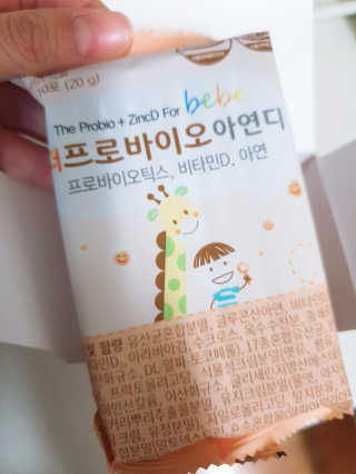 공주z님이 올린 리뷰 사진 1