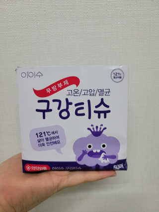 쿼카스파니엘님이 올린 리뷰 사진 1
