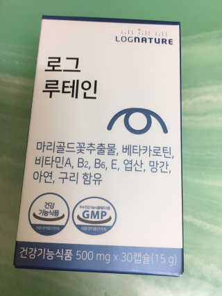 보밍님이 올린 리뷰 사진 1