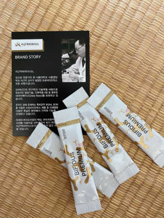 지근억비피더스프리미엄 — 5점을 준 리뷰어가 2020년 8월 올린 사용 사진