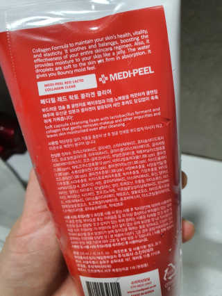 랑이마미님이 올린 리뷰 사진 2
