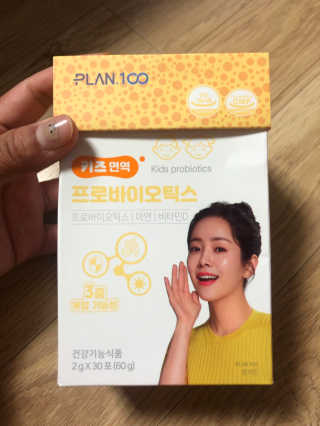 반짝심쿵님이 올린 리뷰 사진 1