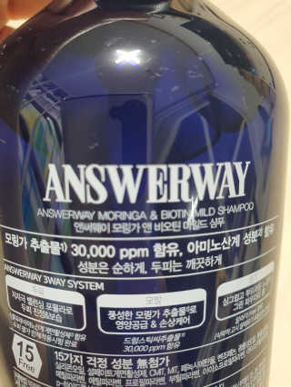둥이맘님이 올린 리뷰 사진 4