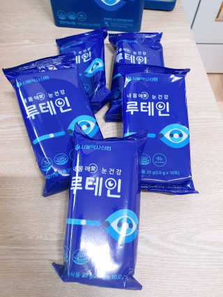 서울약사신협_내몸애눈건강루테인_2g x 50포 — 5점을 준 리뷰어가 2020년 6월 올린 사용 사진