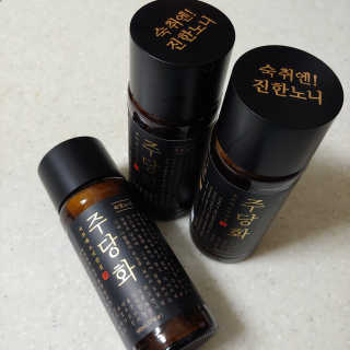 이주현님이 올린 리뷰 사진 3
