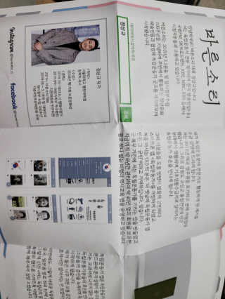 kira님이 올린 리뷰 사진 2