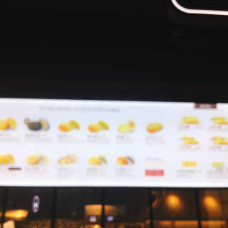 삼송빵집현대아울렛동대문점 [삼송빵집 현대아울렛동대문점] 삼송빵집특별세트 — 4.5점을 준 리뷰어가 2020년 6월 올린 사용 사진