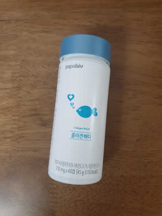 파파비오랩 승무원 콜라겐 콜라겐바다 — 4점을 준 리뷰어가 2020년 12월 올린 사용 사진