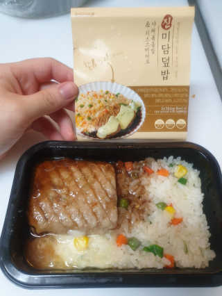 별리리님이 올린 리뷰 사진 2