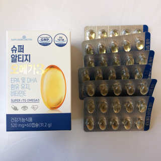 메이준뉴트리슈퍼 rTG 오메가3 1박스60캡슐 — 5점을 준 리뷰어가 2020년 4월 올린 사용 사진