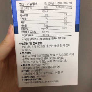 김효영님이 올린 리뷰 사진 4
