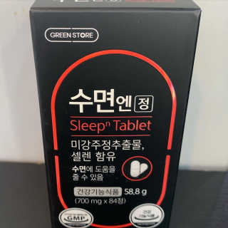 빙빙이님이 올린 리뷰 사진 1