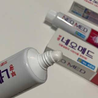 봄날연구소 부광 네오메드치약 2개+ 30g 휴대용 미니치약 — 4점을 준 리뷰어가 2020년 9월 올린 사용 사진