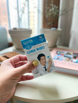 꿈꾸는율님이 올린 리뷰 사진 4