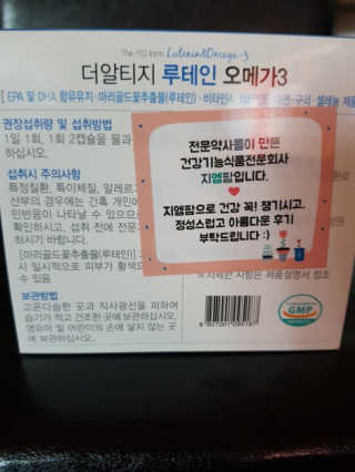 유성인성맘님이 올린 리뷰 사진 2