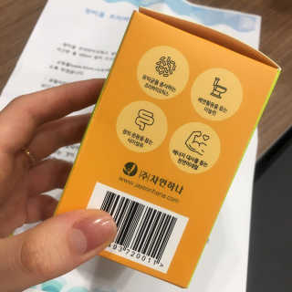 숙블리님이 올린 리뷰 사진 2